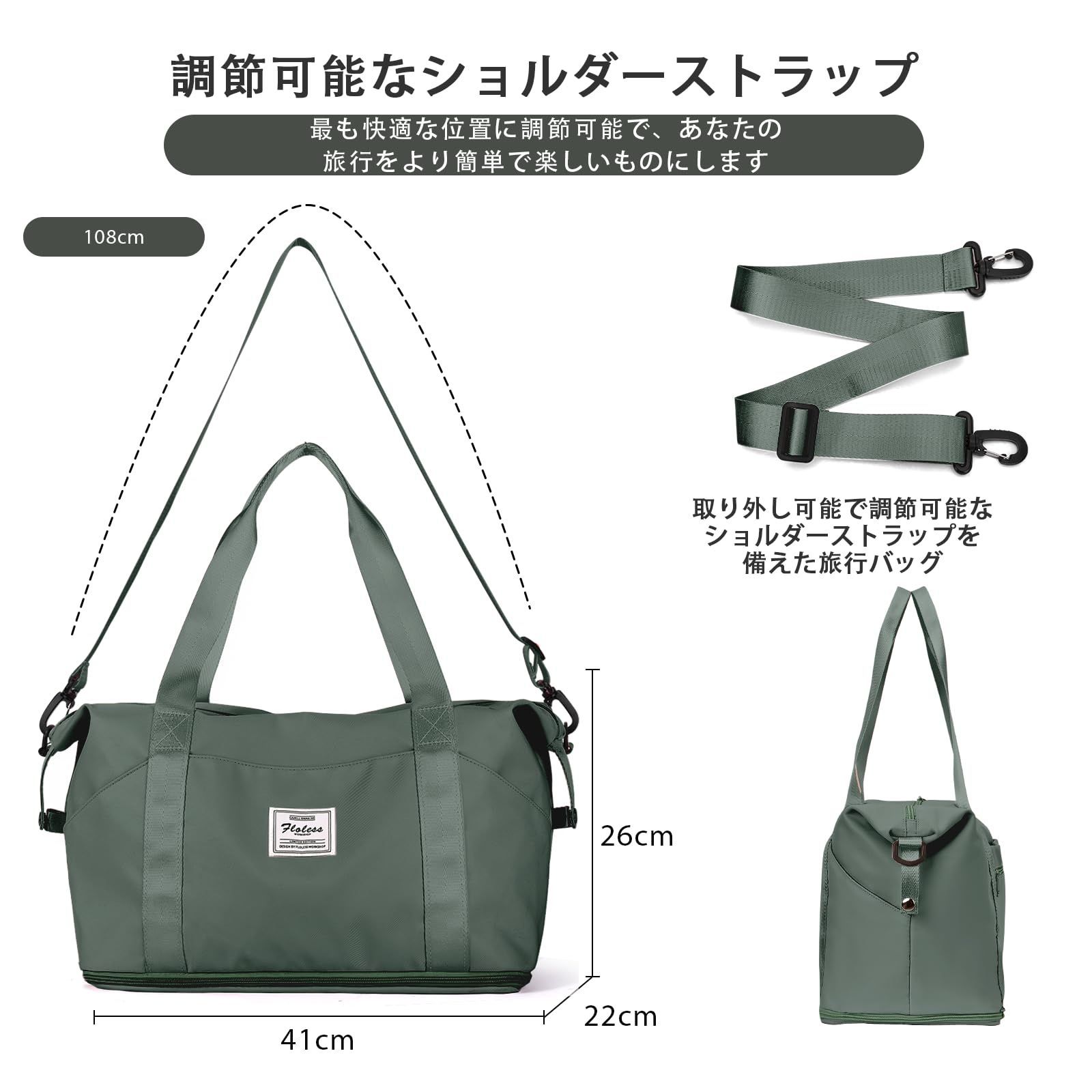 B-オリーブグリーン_B-拡張 ボストンバッグ レディース 旅行バッグ 