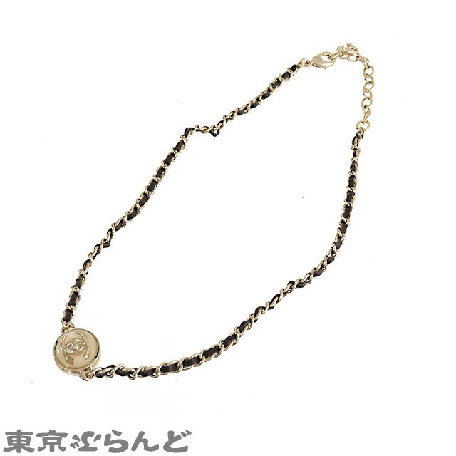 B23C ゴールドxブラック
