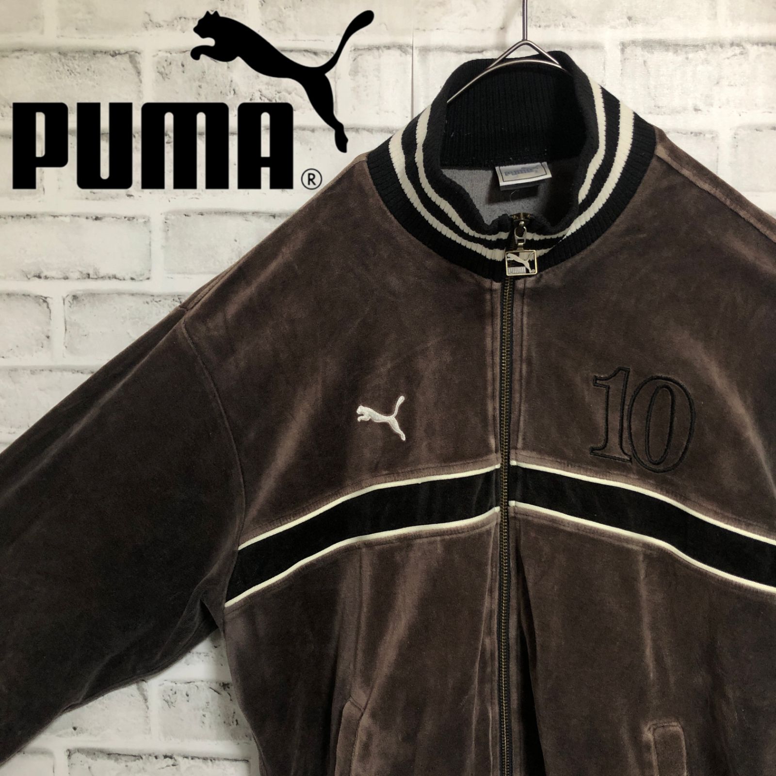 希少ブラウンベロア⭐️PUMA トラックジャケット/ジャージ L