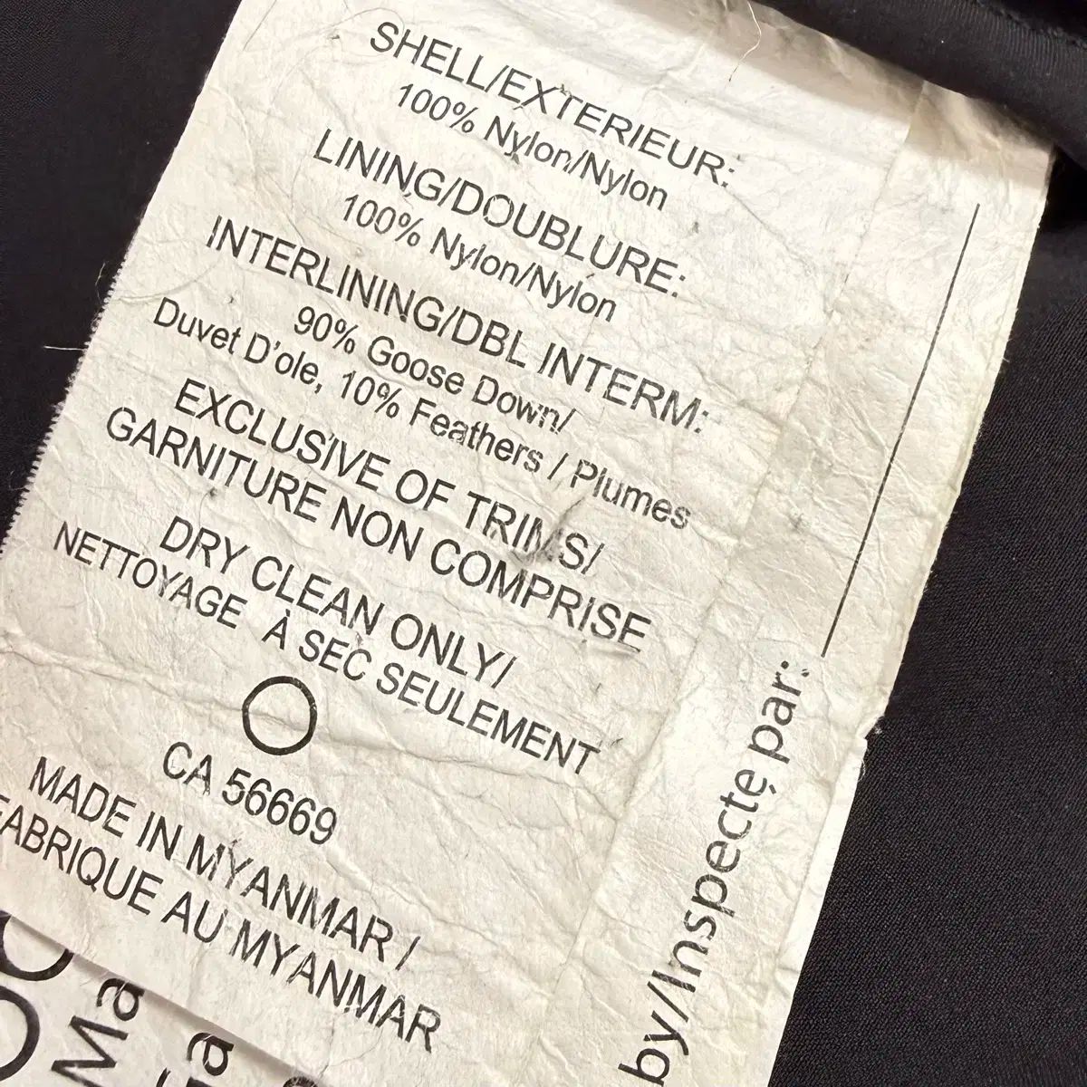 MOOSE KNUCKLES ムースナックルズ グースダウン 軽量ダウン 55 GULLKHAN_COM