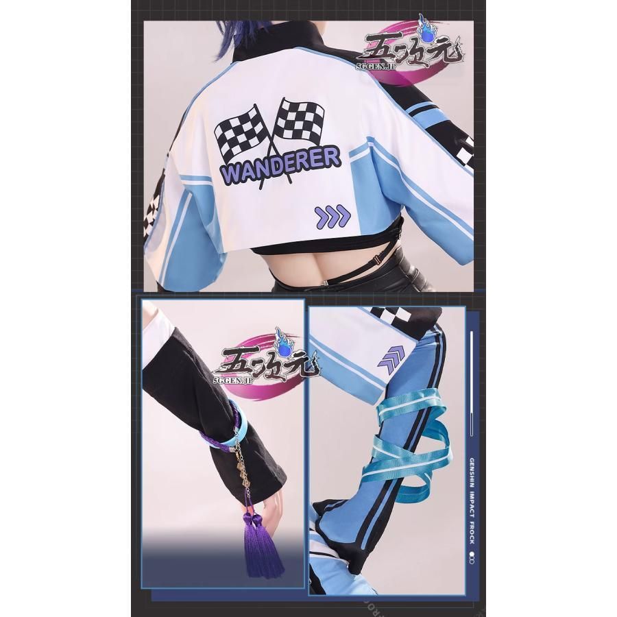 原神スカラマシュ3分妄想製Sサイズコスプレフルセット 三分妄想1/3Delusion】原神 Genshin スカラマシュ 放浪者