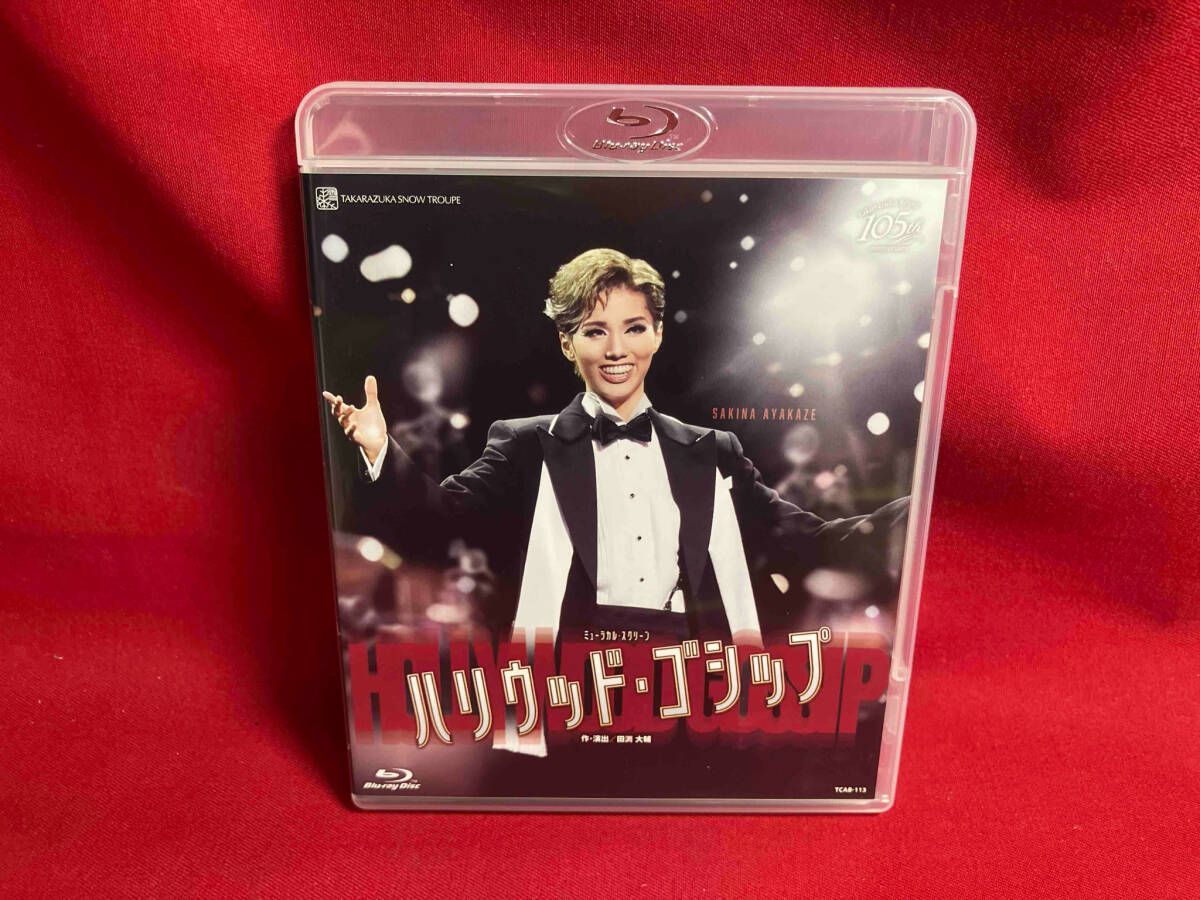 ハリウッド・ゴシップ(Blu-ray Disc) 宝塚歌劇団雪組 - メルカリ