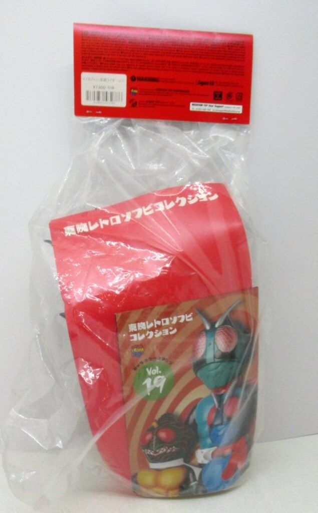 メディコムトイ カブトロング 東映レトロソフビ　仮面ライダー 未開封品 MEDICOM TOY メディコムトイ 東映レトロソフビコレクション