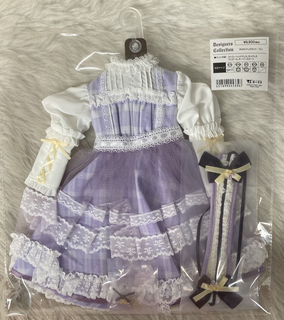 ボークス製　ドレス　ラペルソナーレコレクション 第4回 テーマ：ドレスブランド「ブラックレーベル」 | #02ドルフィー