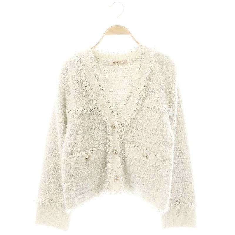 apuweiser-riche 店舗限定チェーンツイードニットジャケット アプワイザーリッシェ Apuweiser-riche 23AW ラメツイードニット