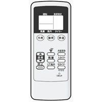 【中古】 シャープ[SHARP] オプション・消耗品 【2056380703】 エアコン用 リモコン 中古】 シャープ[SHARP] オプション・消耗品 【2056380703】 エアコン