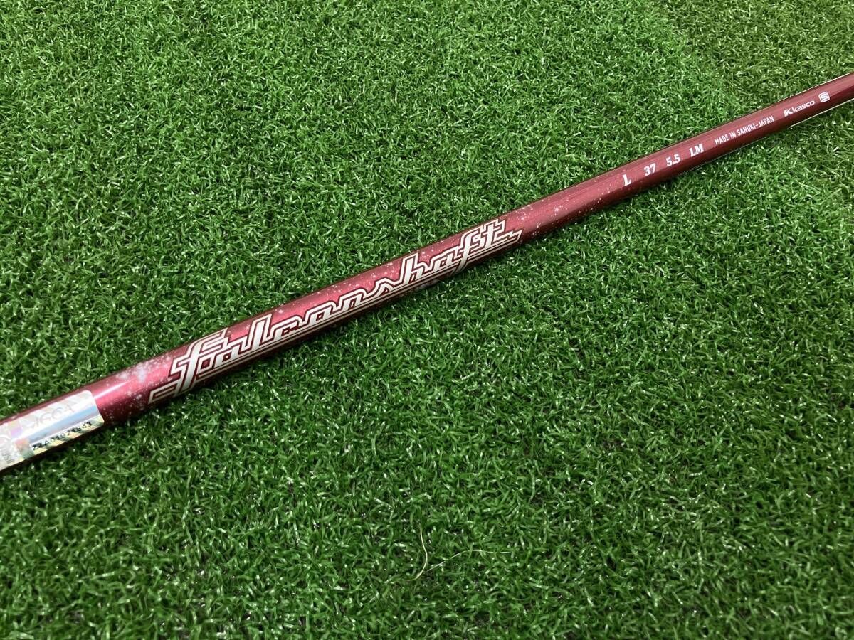 ユーティリティ