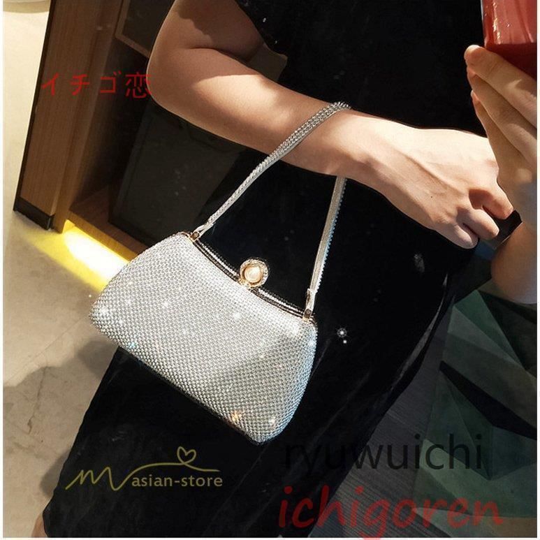 結婚式バッグ パーティーバッグ クラッチバッグ キラキラ チェーン付 2025 カジュアル アウター お呼ばれ きれいめ 上品 ショルダー 二次会 KARIMZIABAT_FR