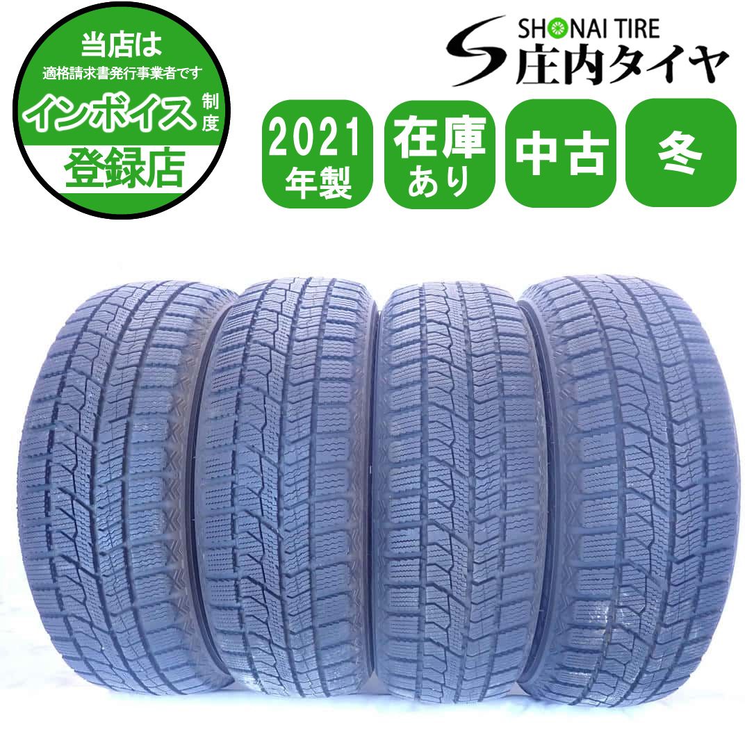 おかちゃん 送料無料 ダイハツ純正【14インチホイール&タイヤ】2本 ②