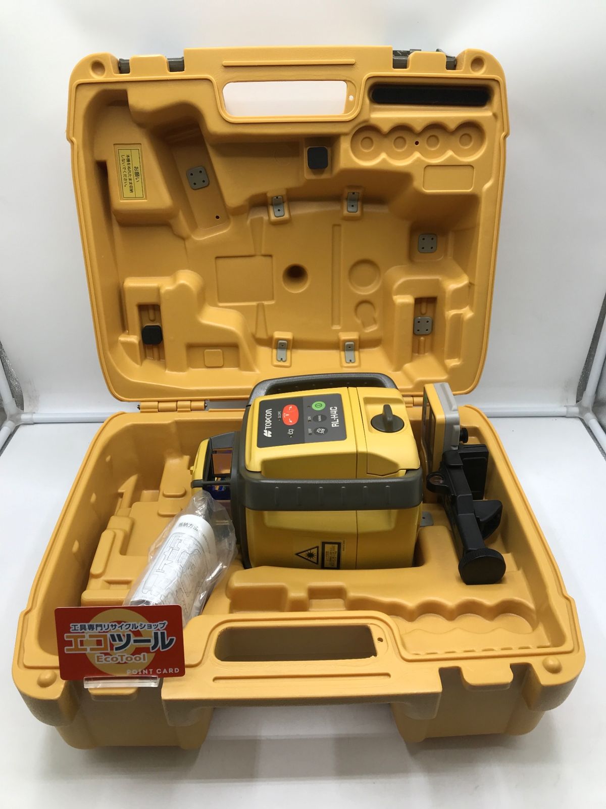 【領収書発行可】TOPCON/トプコン ローテーティングレーザー/乾電池タイプ RL-H4C [ITACHHOA9TN2][エコツール岡崎岩津店]