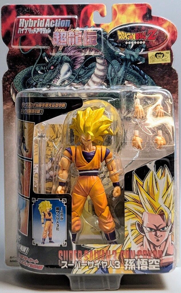 Amazon.co.jp: ドラゴンボールZ ハイブリッドアクション 超龍伝