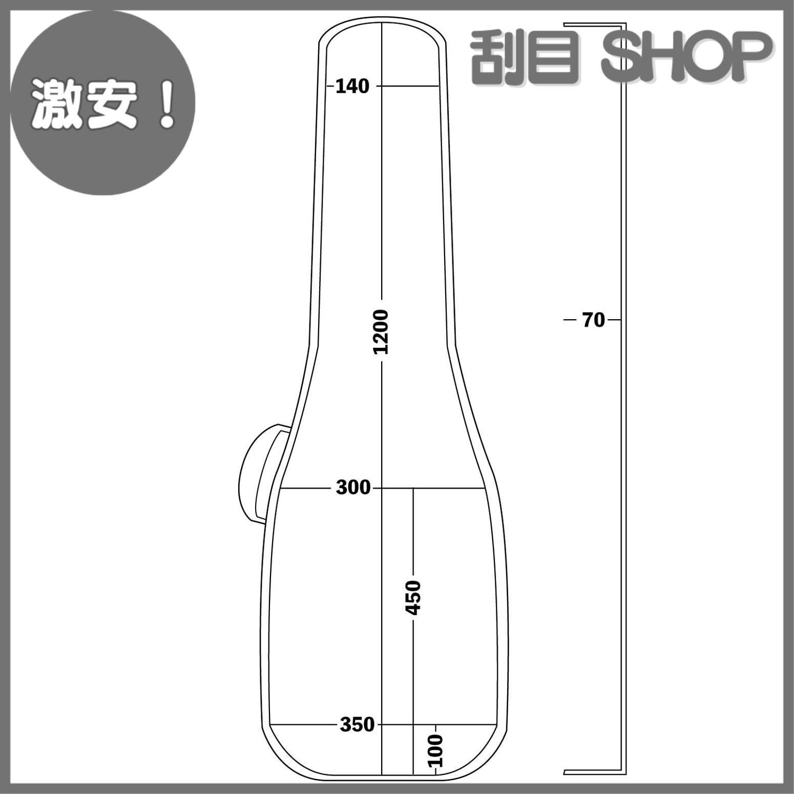 リュックタイプ