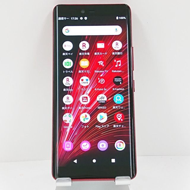 レッド Rakuten Hand 5G P780 新品未使用 楽天ハンド 5G P780 本体