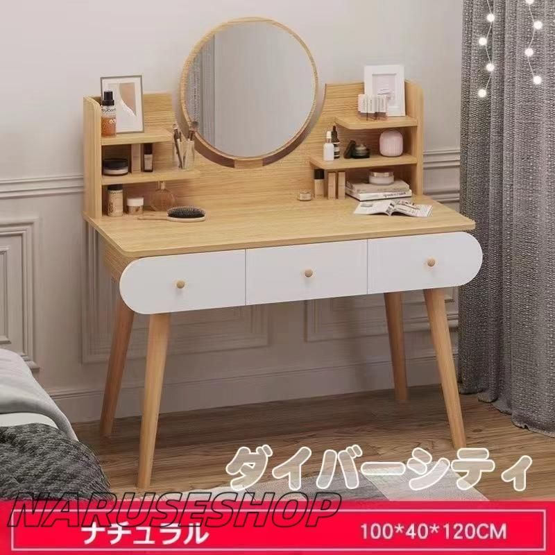 LED付き