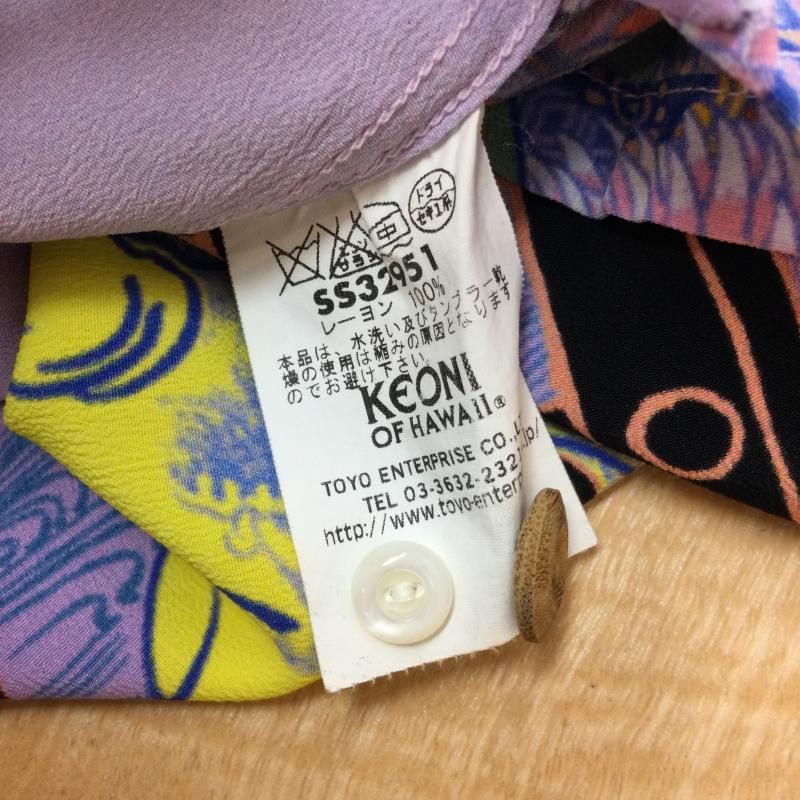 KEONI OF HAWAII ケオニ オブ ハワイ シャツ、ブラウス 半袖 SURF