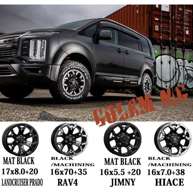 プラド 285/55R20 ホイールセット | BFグッドリッチ