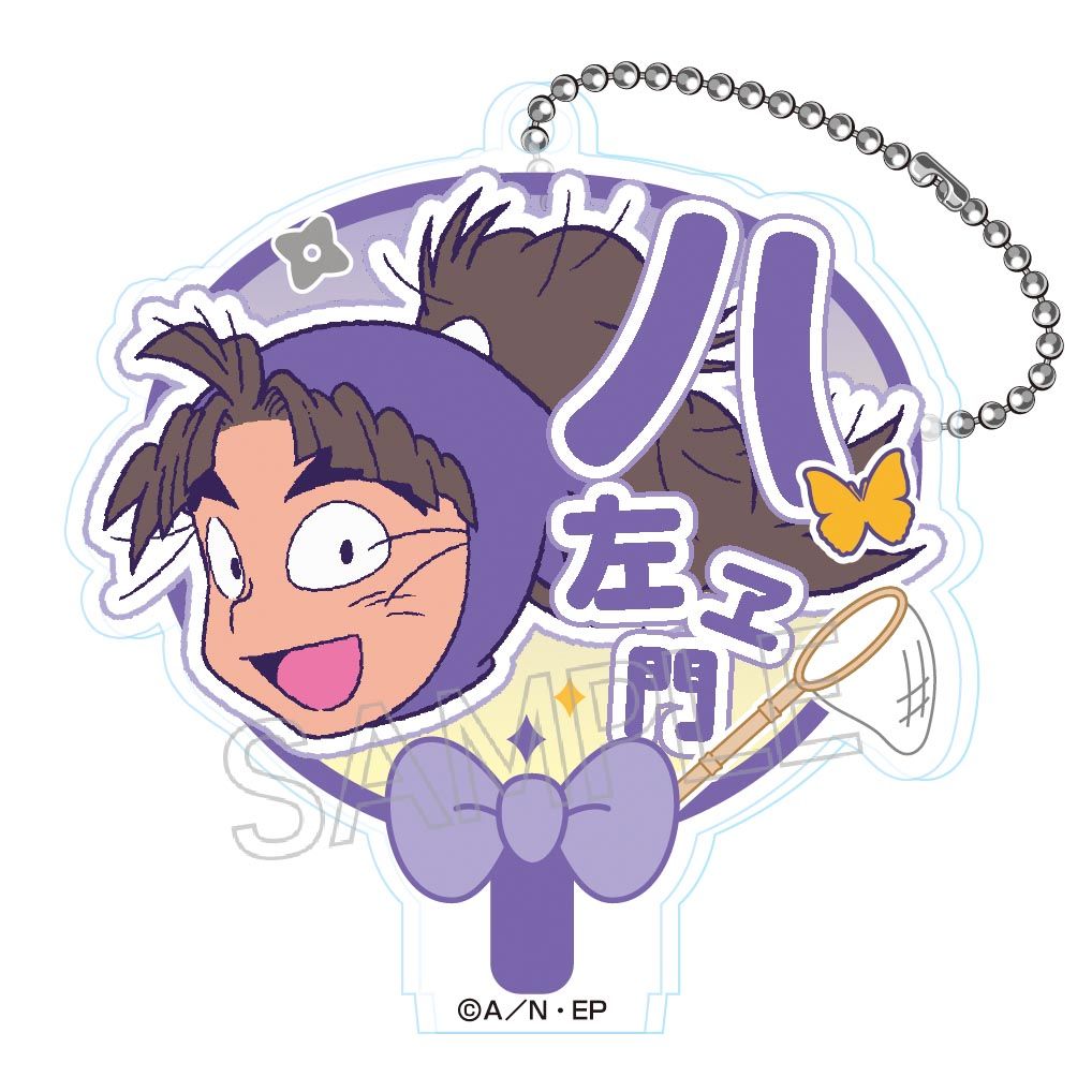 新品/公式】忍たま乱太郎_デコうちわキーチェーン B【BOX/10個