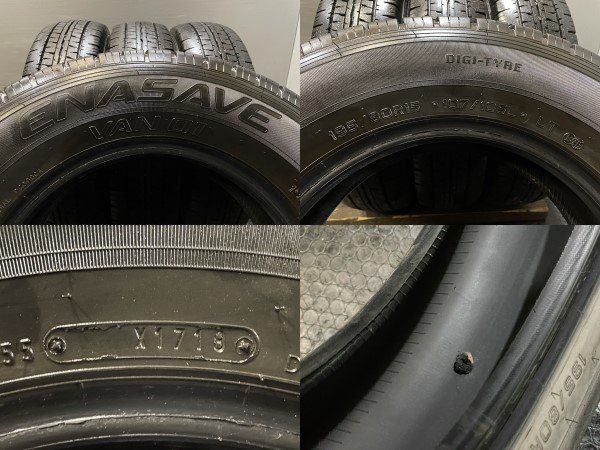 DUNLOP ENASAVE VAN01 195/80R15 107/105L LT 15インチ 夏タイヤ 4本 