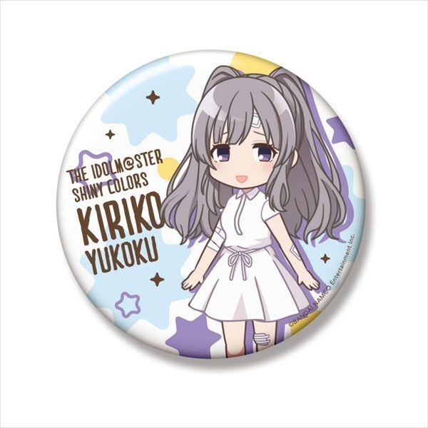 幽谷霧子 グッズ セット まとめ 限定品 完売品 シャニマス