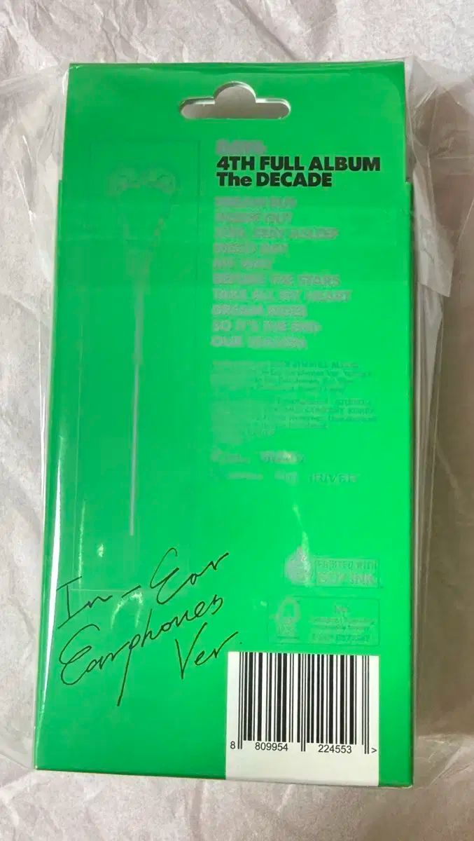 DAY6 The Decade イヤフォン ヨンケイ DAY6 - The DECADE (Earphone ver.) – Kpop Planet Global