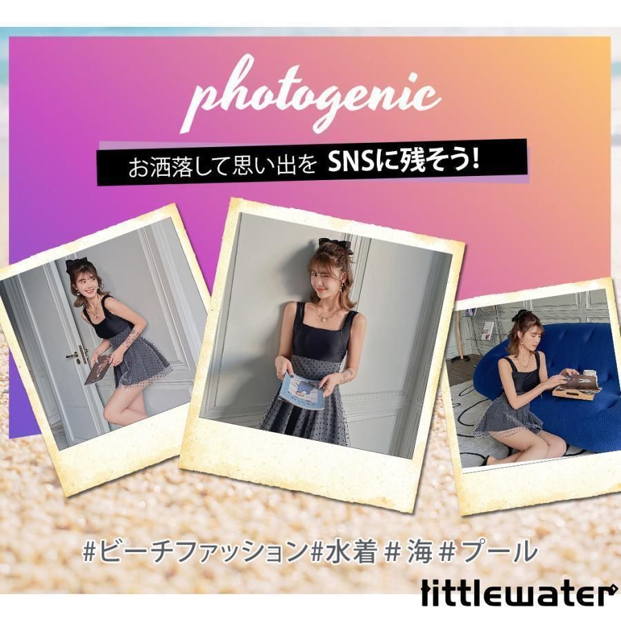 ノンワイヤー