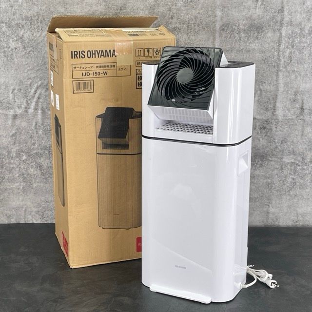 サーキュレーター 衣類乾燥除湿機 【中古】動作保証 アイリス