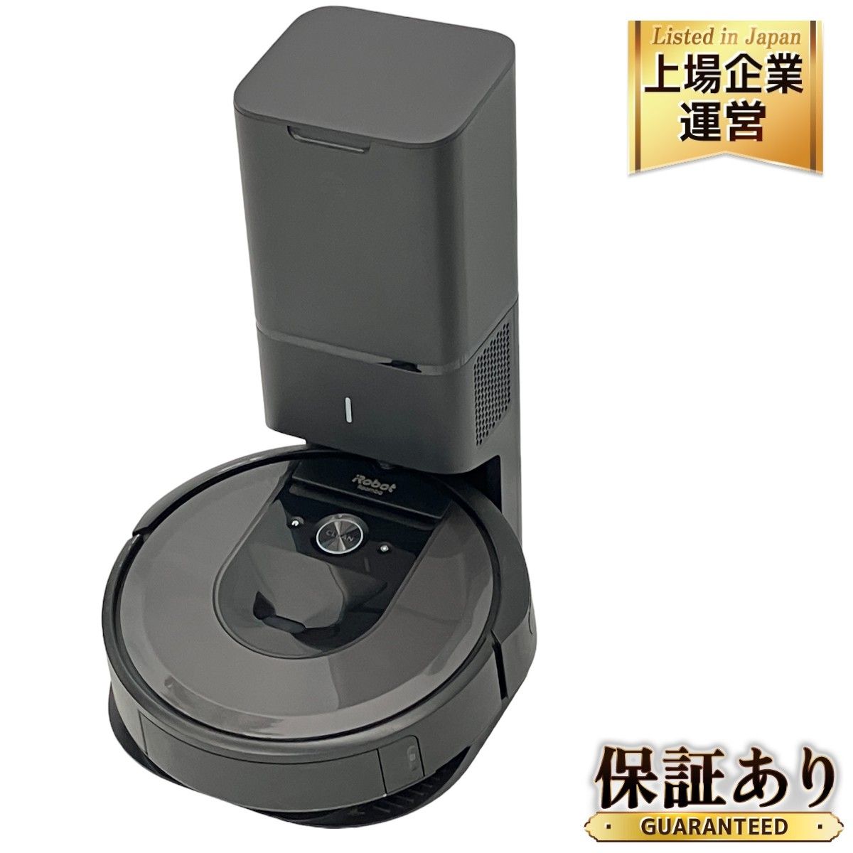 iRobot i755060 Roomba i7+ ロボット掃除機 自動ゴミ収集 箱あり ルンバ アイロボット 家電 C9112745 - メルカリ