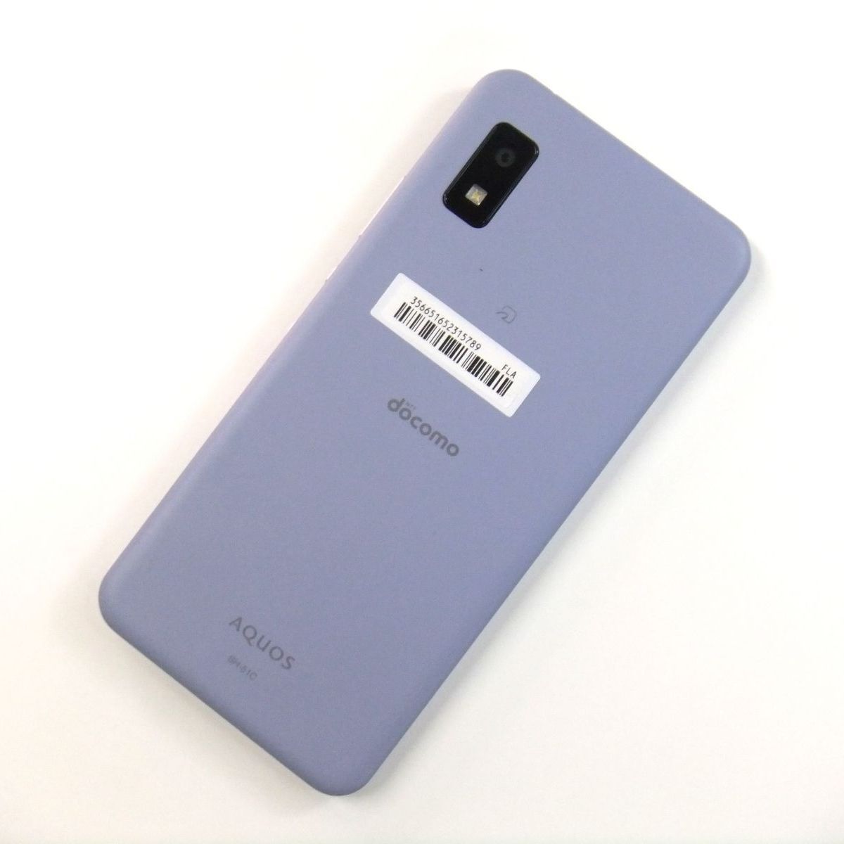 中古】 AQUOS wish2 SH-51C ブルー docomo SIMロック解除済 アクオス