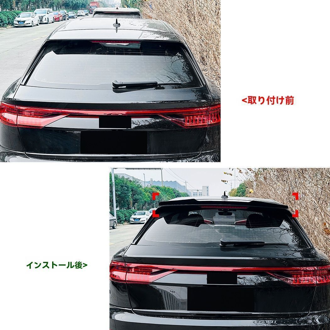 定風翼 ABS製