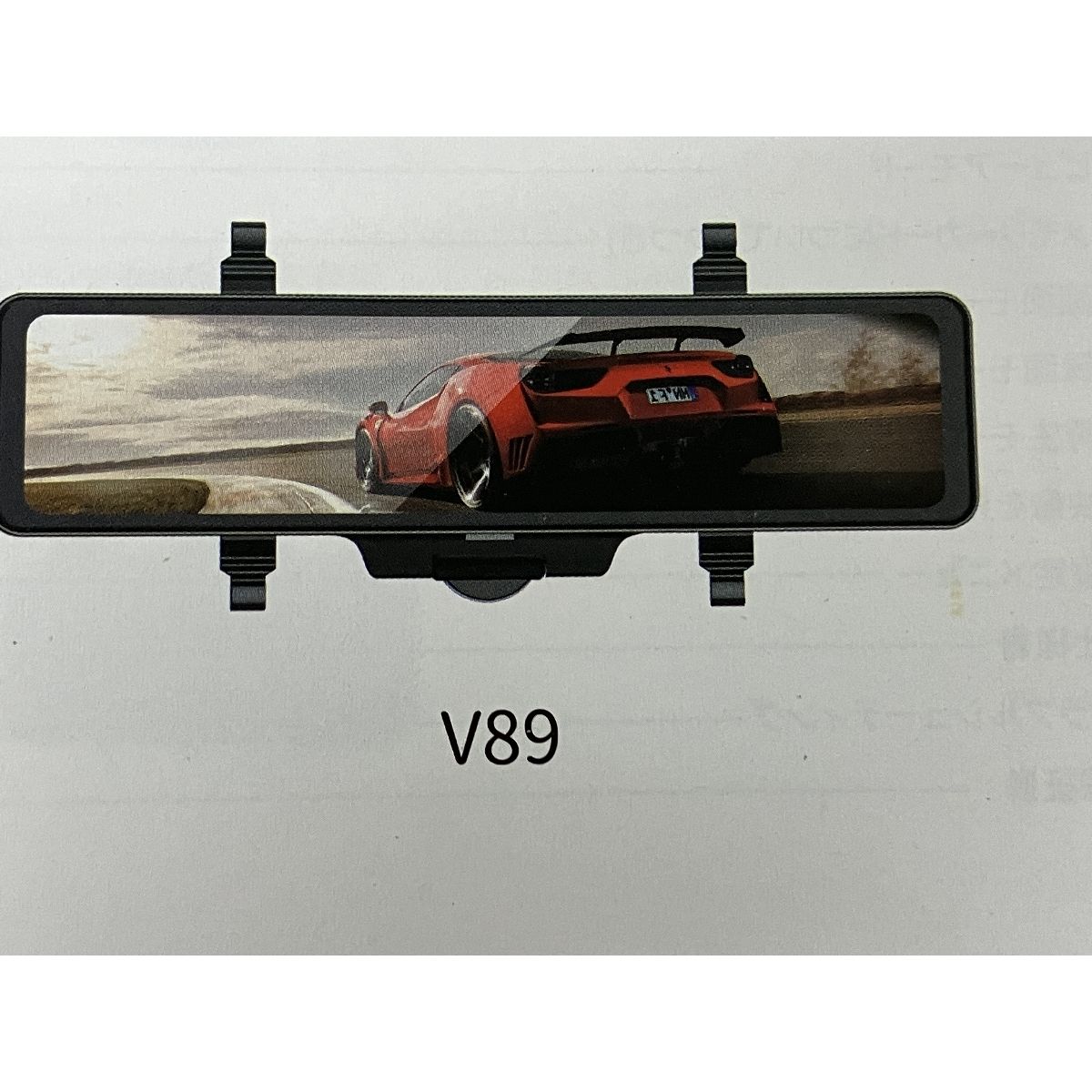 ドライブレコーダーミラー 美品 JADO G810Pro ドライブレコーダー