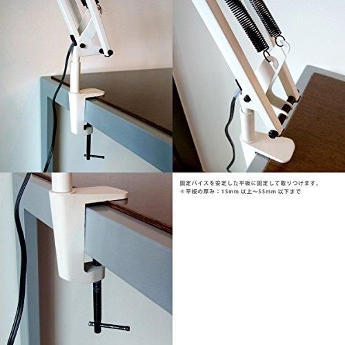 WH（ホワイト） ART WORK STUDIO Snail desk-arm light WH ホワイト