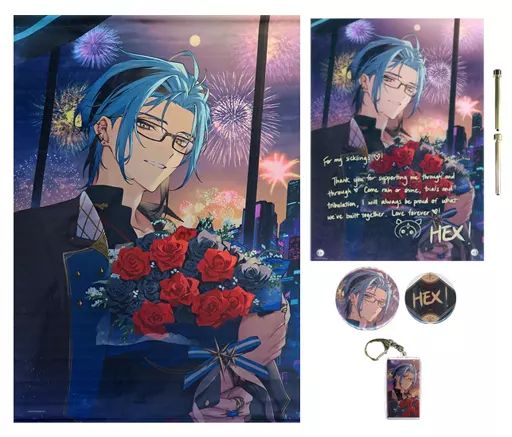 中古】グッズセット ヘックス ヘイワイヤー 誕生日グッズフルセット