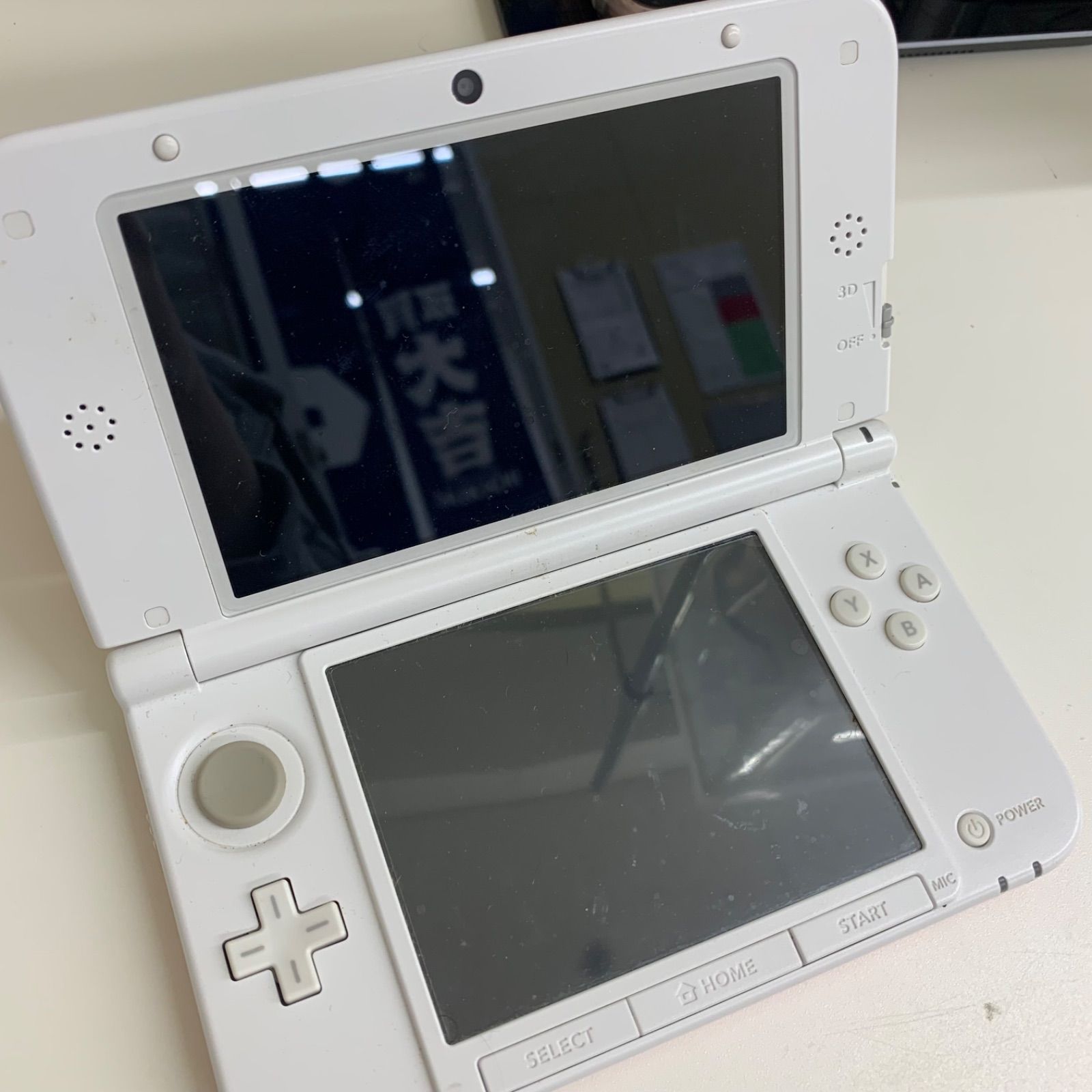 ソフト付き