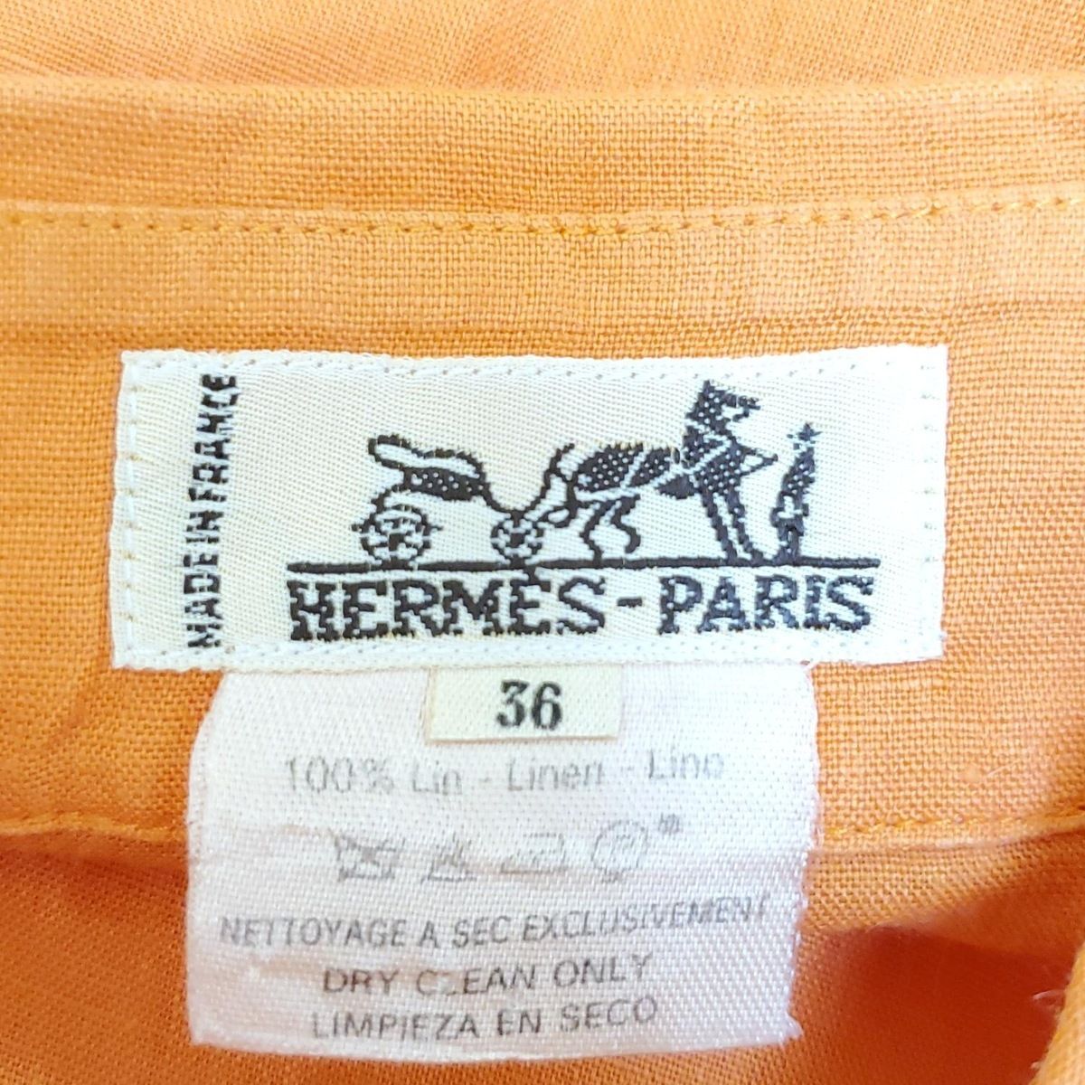 美品エルメスシャツブラウスサイズ36