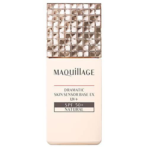 2021年発売マキアージュ ドラマティックスキンセンサーベース EX UV+ (SPF50+ PA++++) ナチュラル 25mL 化粧下地 1個 (x 1)