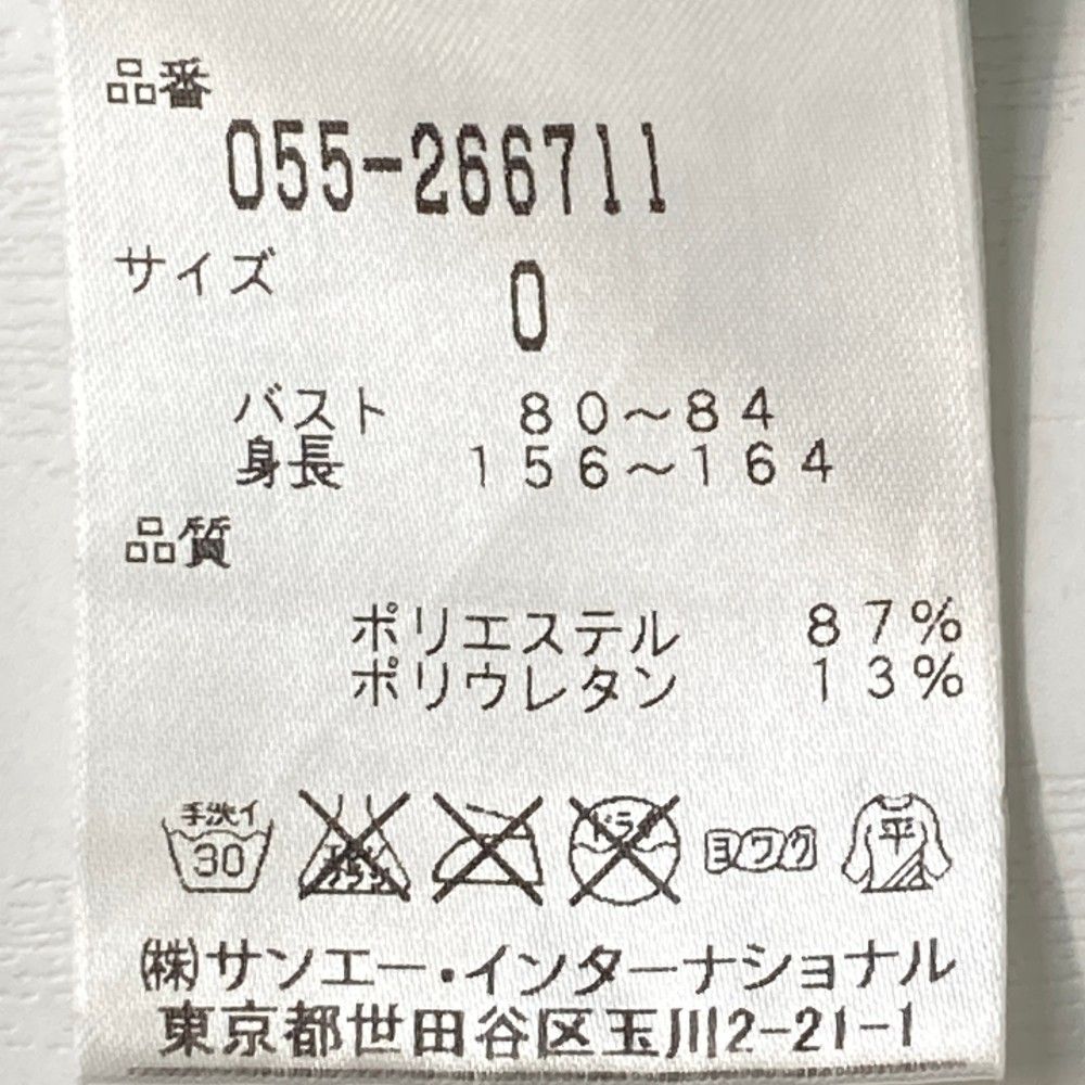 【サイズ0】パーリーゲイツ　アンダーウェア サイズ：0 PEARLY GATES パーリーゲイツ ハイネック 長袖