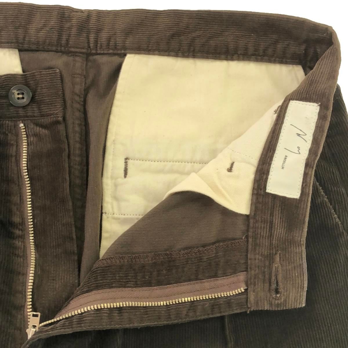 ANCELLM アンセルム 23AW AGING CORDUROY PANTS エイジング  