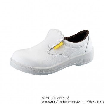 シモン 安全靴