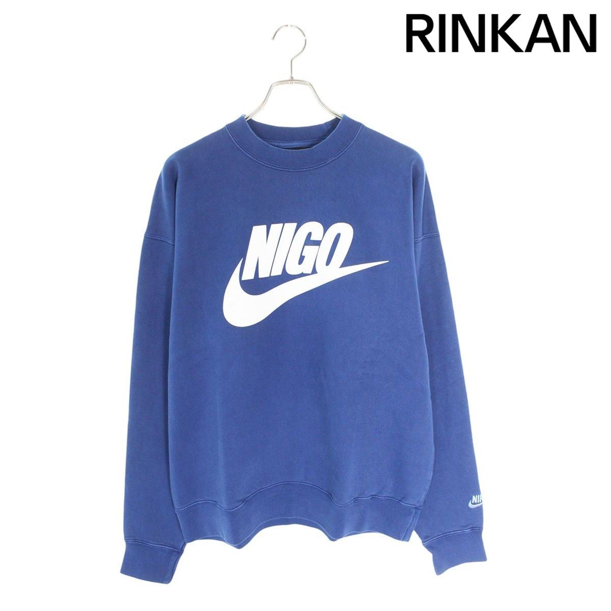 ナイキ ×NIGO  NRG NIGO CREW FLC FV5941-492 ロゴプリントクルーネックスウェット メンズ L