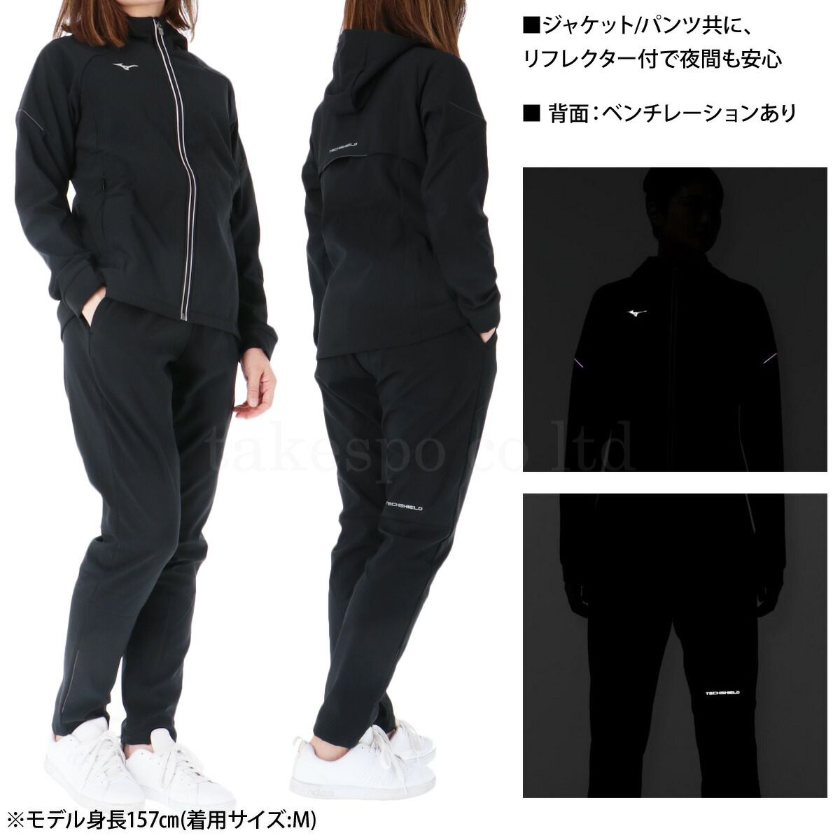 有 ウォーキング