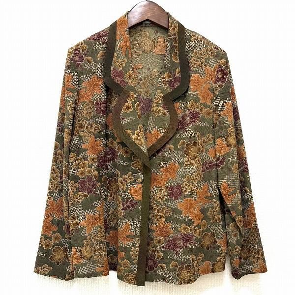 anc ヒトシタムラ 詩仙堂 HITOSHI TAMURA ジャケット カーキ系