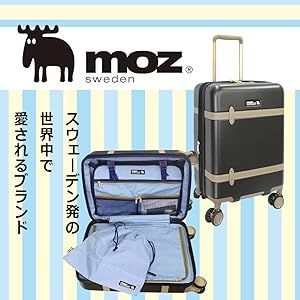 キャリー MOZ モズ moz Sサイズ 1~2泊 ABS 修学旅行 TSAロック ダイヤルロック サイレント レトロ 可愛い 北欧 スウェーデン 女性 母の日 小旅行 mz-0859-48