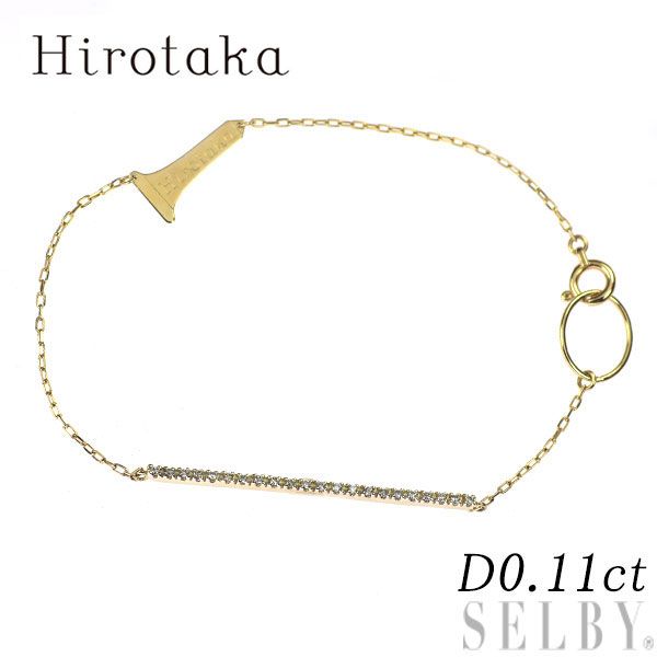 Hirotaka ブレスレット K18 ALL ABOUT BASICS ラダー チェーン ブレスレット