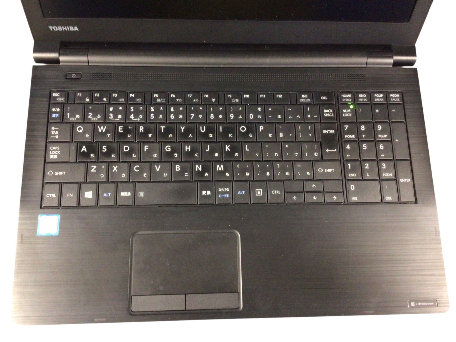 ジャンク】dynabook B65/J i5-8世代/4GB 通電可起動不可 - メルカリ