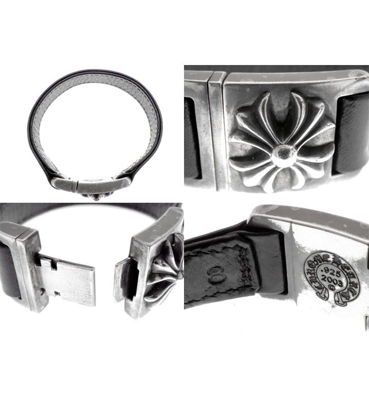 クロムハーツ　ハーネスクラスプ　ブレスレット希少レア Chrome Hearts - クロムハーツ CHROME HEARTS 【 HARNESS CLASP