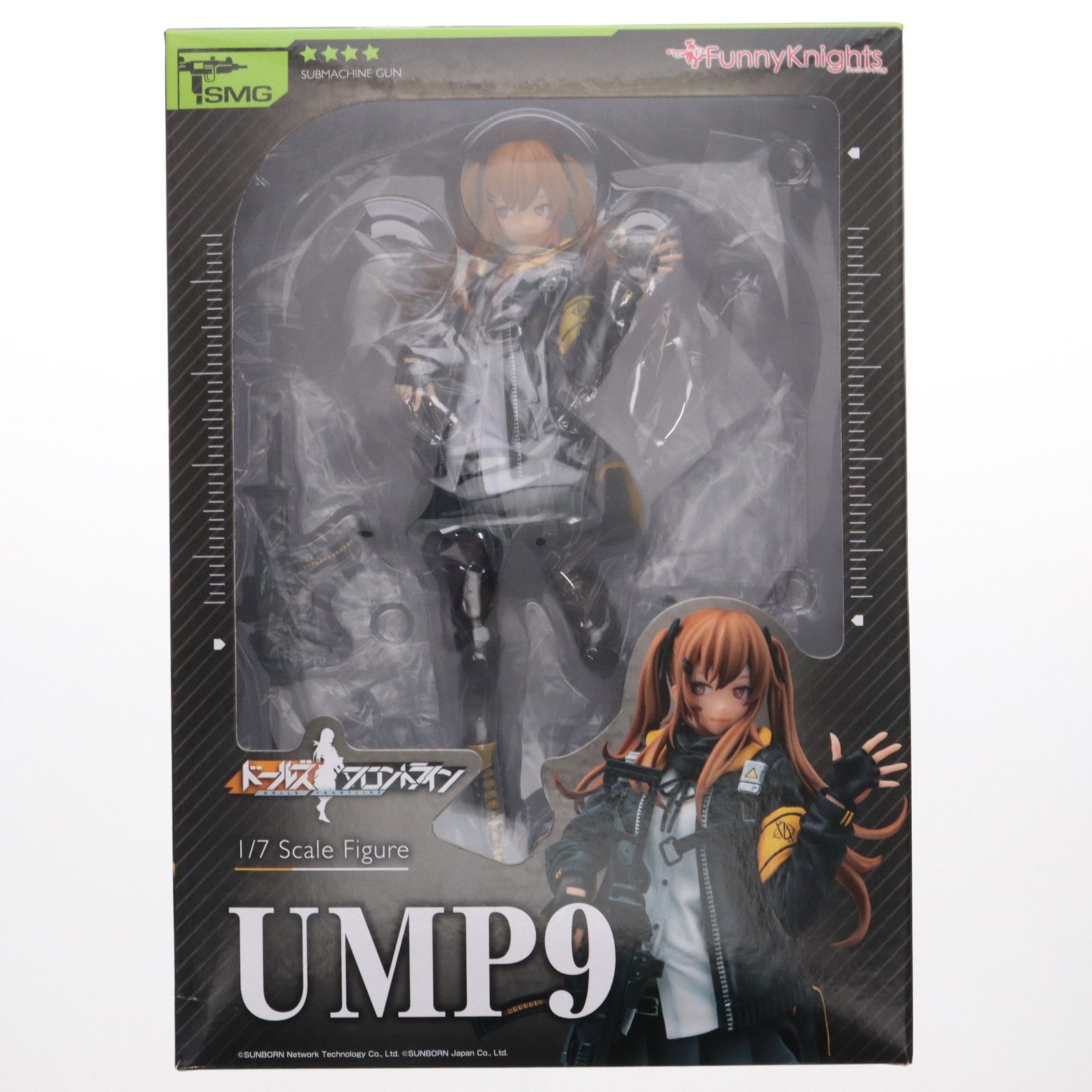 再販)UMP9(ユーエムピーナイン) ドールズフロントライン 1/7 完成品 フィギュア ファニーナイツ(アオシマ) - メルカリ