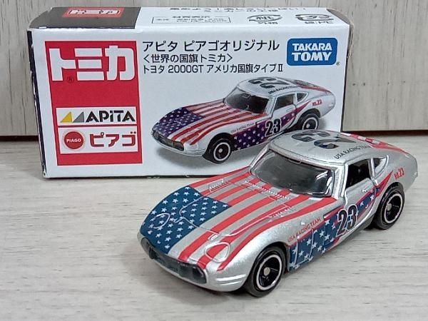 世界の国旗トミカ トヨタ 2000GT アメリカ国旗タイプII アピタ ピアゴ