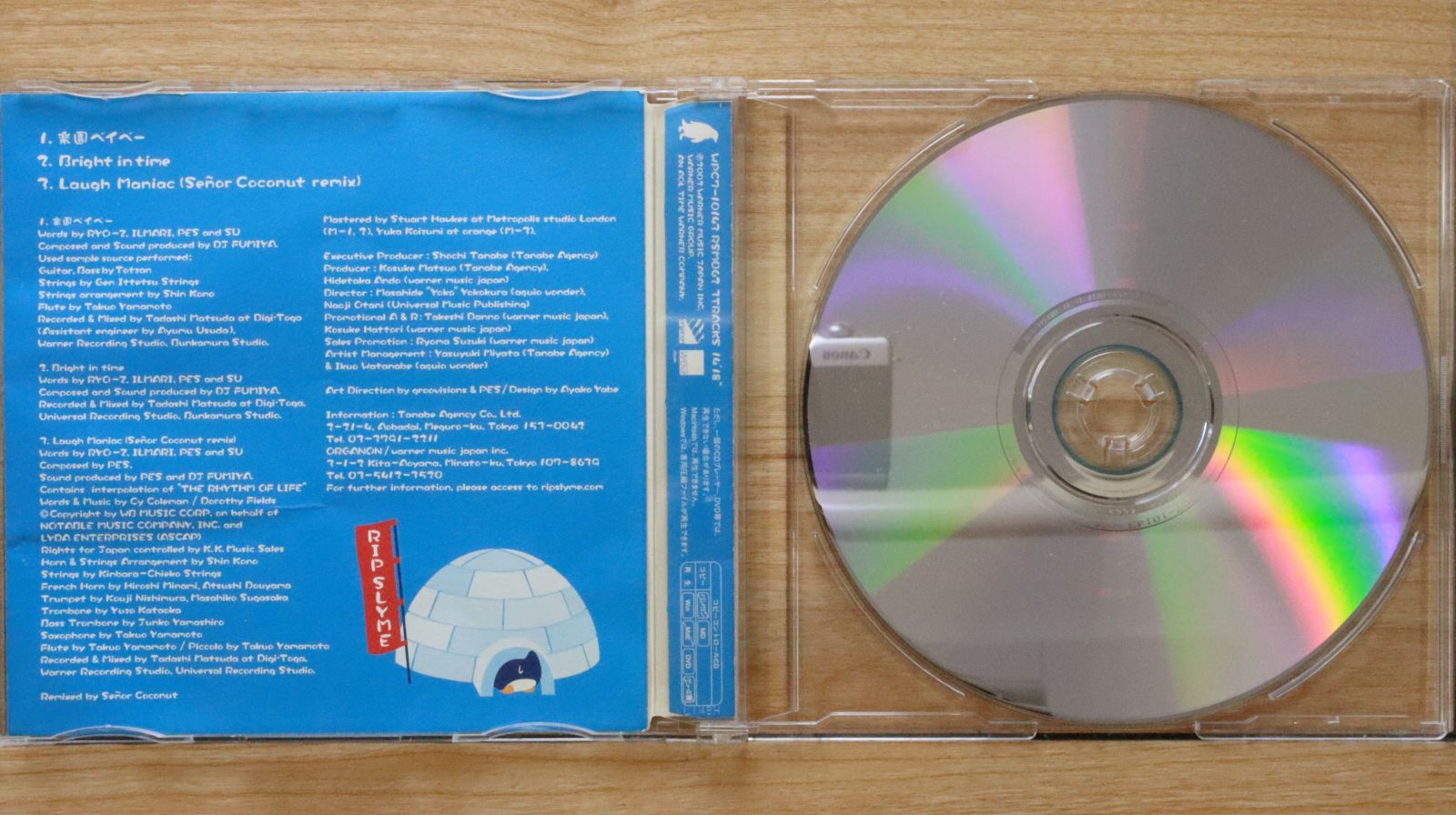 【新品・未開封品】プラスチックス HARD COPY ライブ CD、DVD Amazon.co.jp: 74ers LIVE IN OSAKA-JO HALL 2003 [DVD