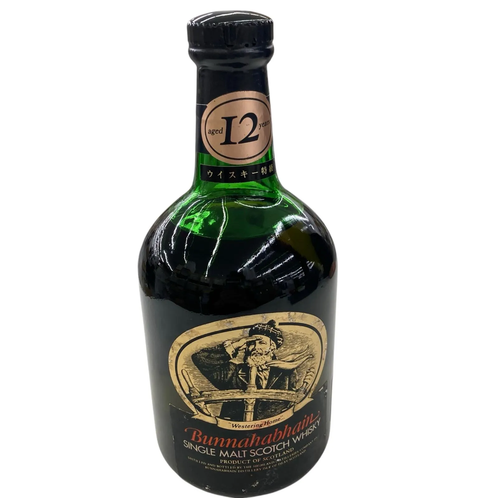 値下げ中　希少　旧ボトル　ブナハーブン 12年 700ml 値下げ中 希少 旧ボトル ブナハーブン 12年 700ml ブナハーブン