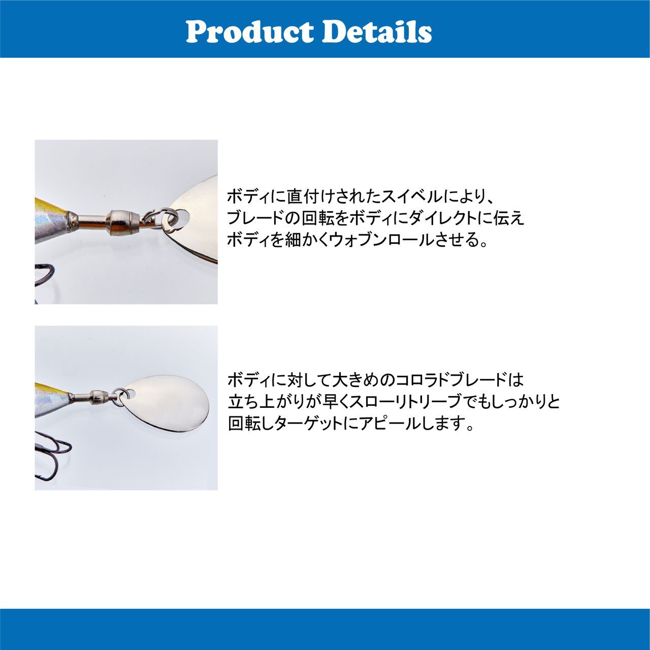 コーモラン ビバ 淡水用 ハードルアー コーゾースピン KOZO SPIN 選べる10セット